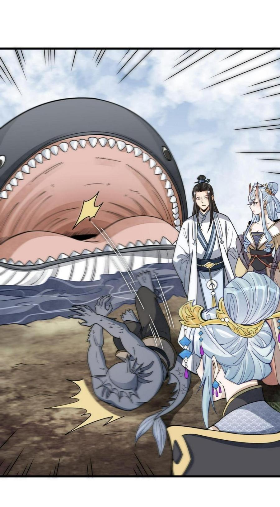 Lan Ke Qi Yuan ตอนที่ 188 หน้า 14