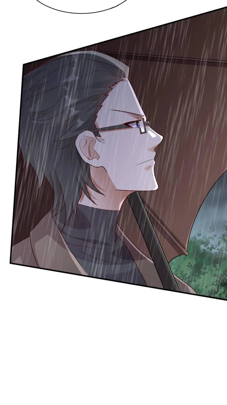 I Accidentally Became Invincible While Studying With My Sister ตอนที่ 37 หน้า 32