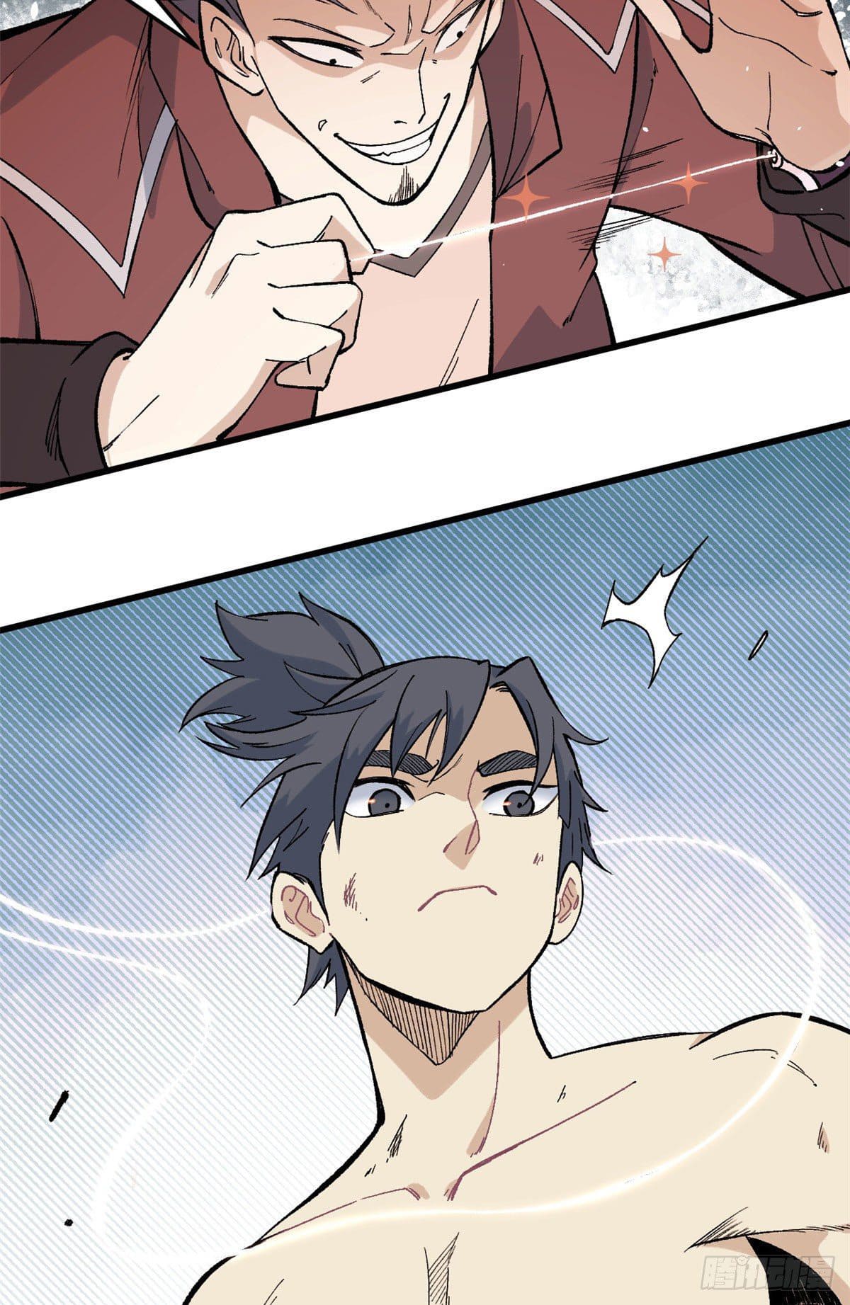 นิกายที่แข็งแกร่งที่สุด (ทันจีน) ตอนที่ 76 หน้า 16