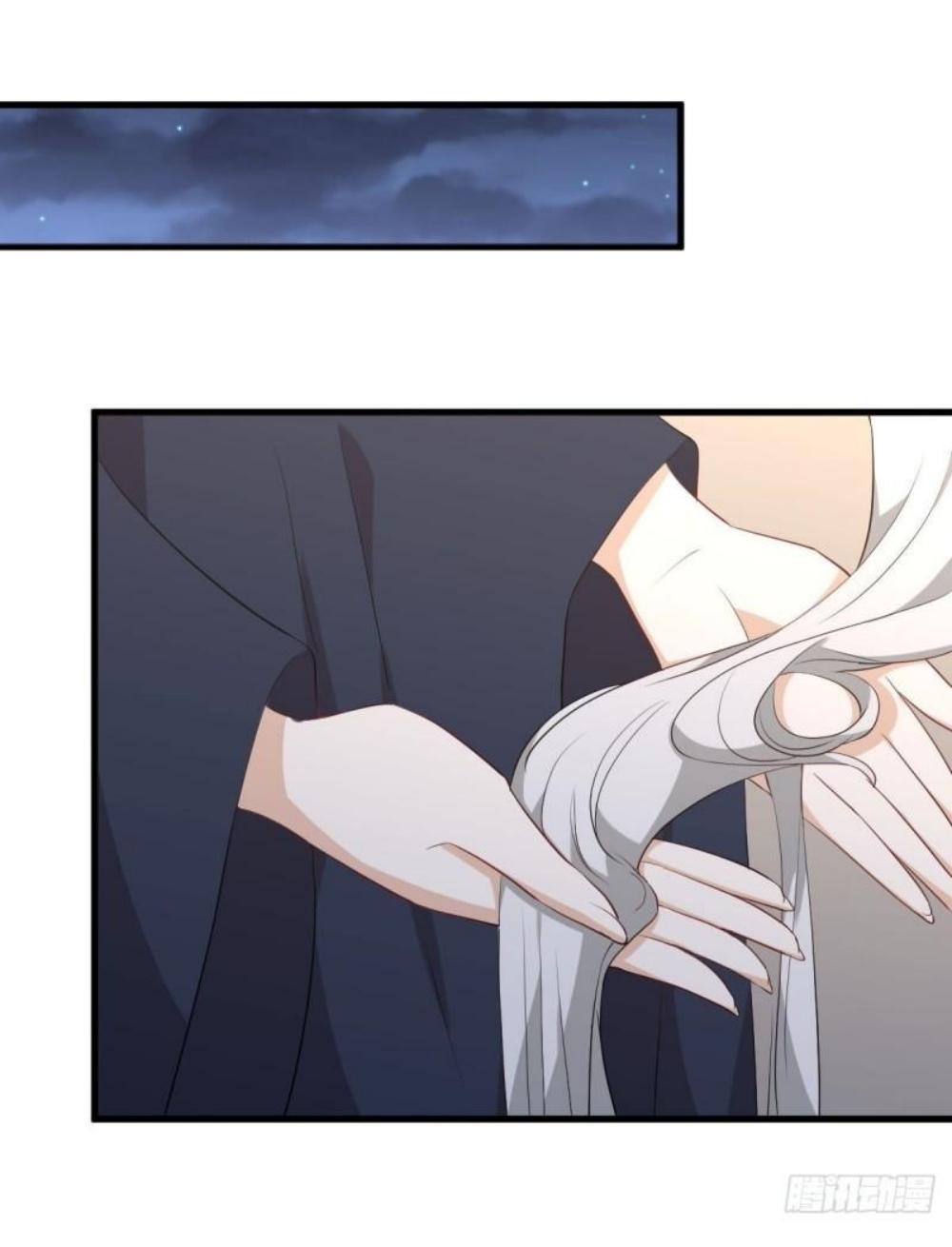 Immortal Swordsman in The Reverse World ข้าเซียนกระบี่ไม่เกาะสตรี ตอนที่ 302 หน้า 33