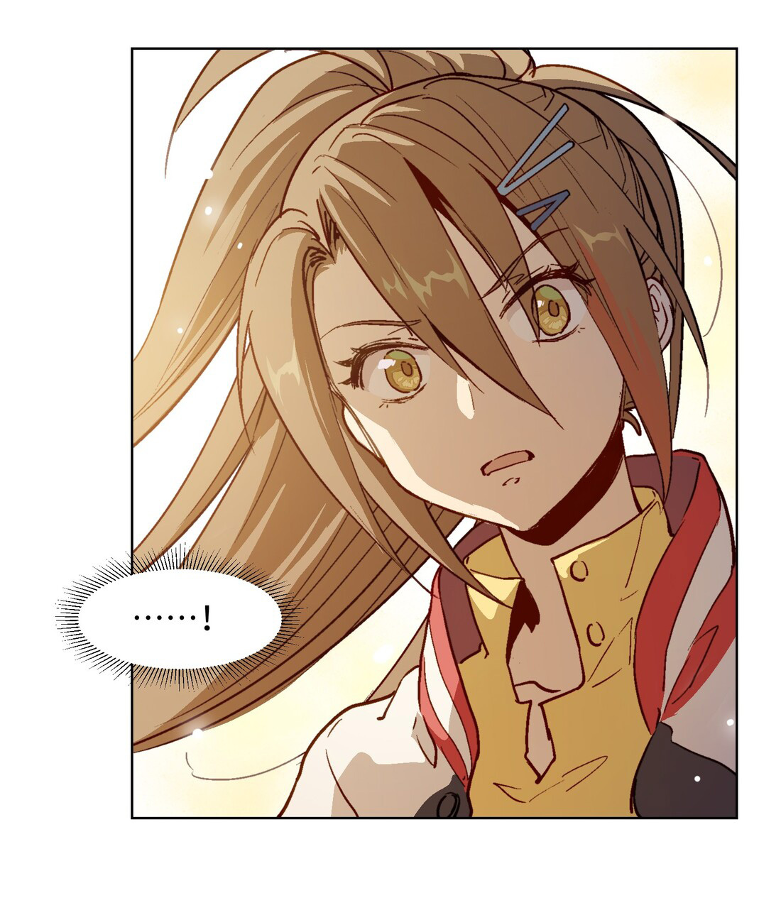 The King of Special Forces Reborn in School, Popular With Girls ตอนที่ 9 หน้า 19