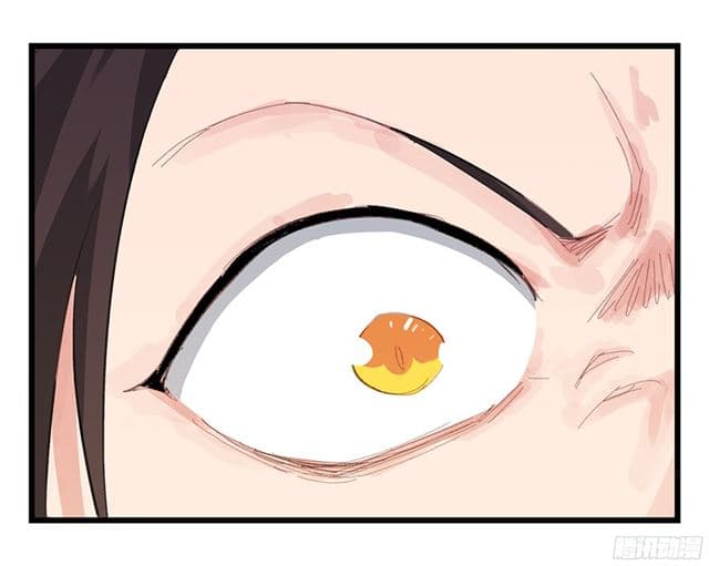 หอคอยสู่สวรรค์ ตอนที่ 11 หน้า 30