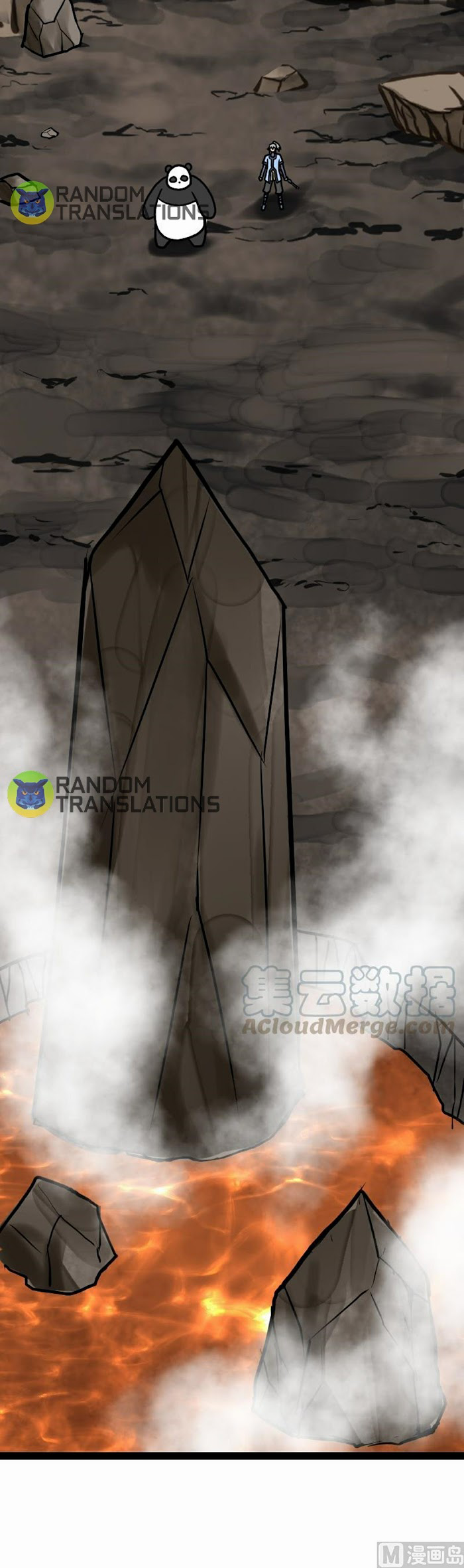 Peerless sword god เทพกระบี่ไรเทียมทาน ตอนที่ 62 หน้า 10