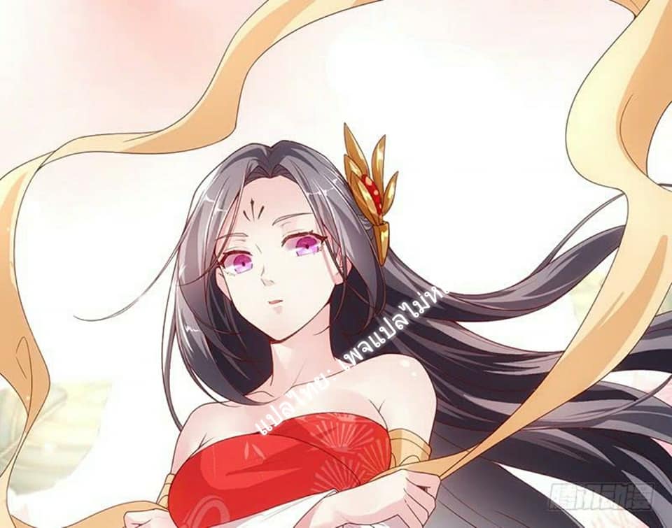 |. Carrying The Goddess Along (จบss1) ตอนที่ 4 หน้า 77
