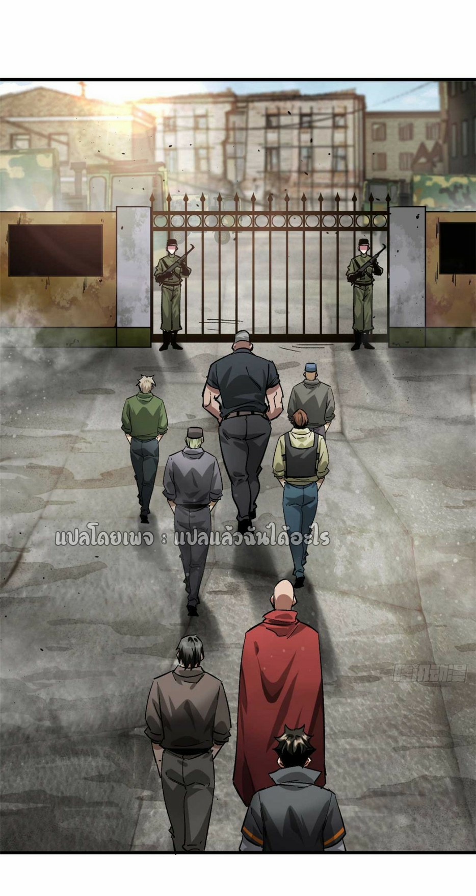 รูเล็ตเวิลด์ สุ่มไอเทมเอาชีวิตรอด ตอนที่ 182 หน้า 29