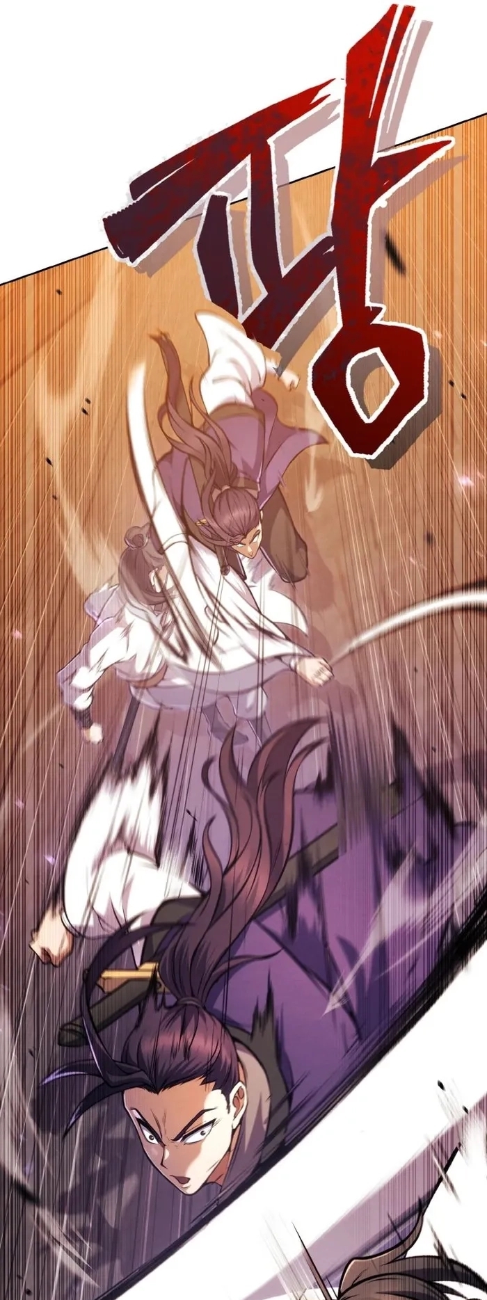 การหวนคืนของศิษย์ราชันแห่งยุทธภพ ตอนที่ 10 หน้า 26