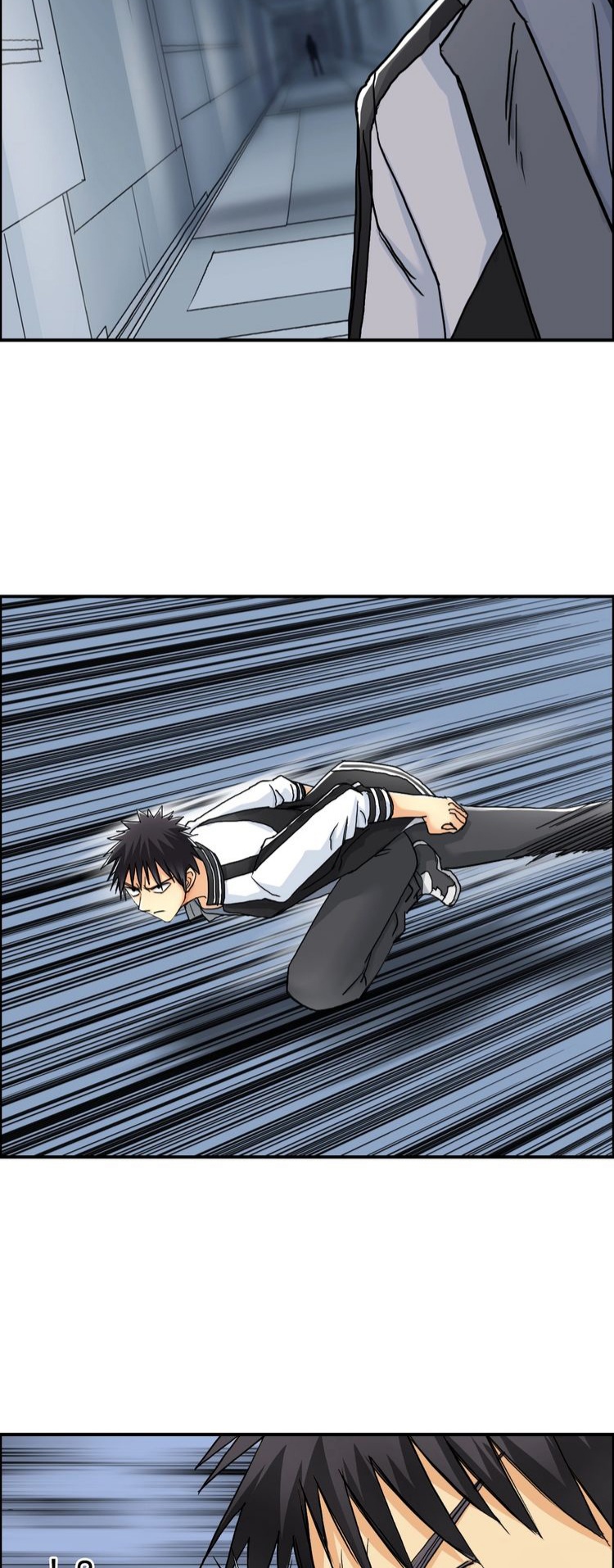 Super cube ตอนที่ 8 หน้า 11