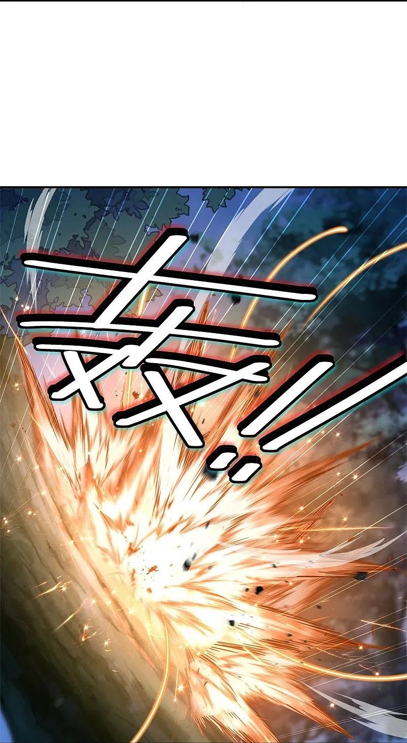 peerless battle spirit ตอนที่ 387 หน้า 11