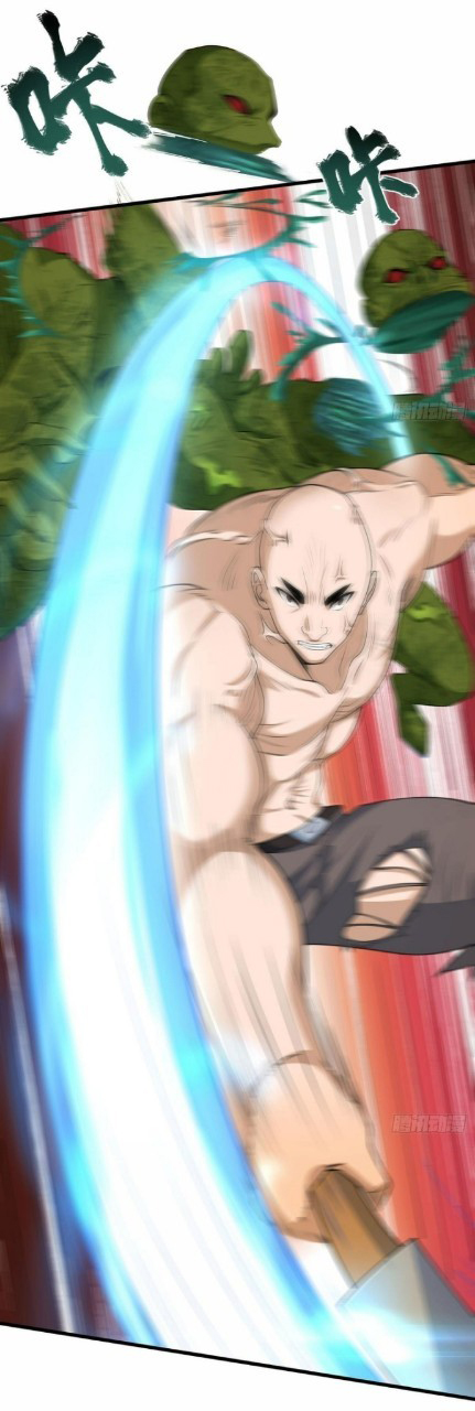 ผมพึ่งกลายเป็นคนรวยที่สุดในวันสิ้นโลก ตอนที่ 27 หน้า 8