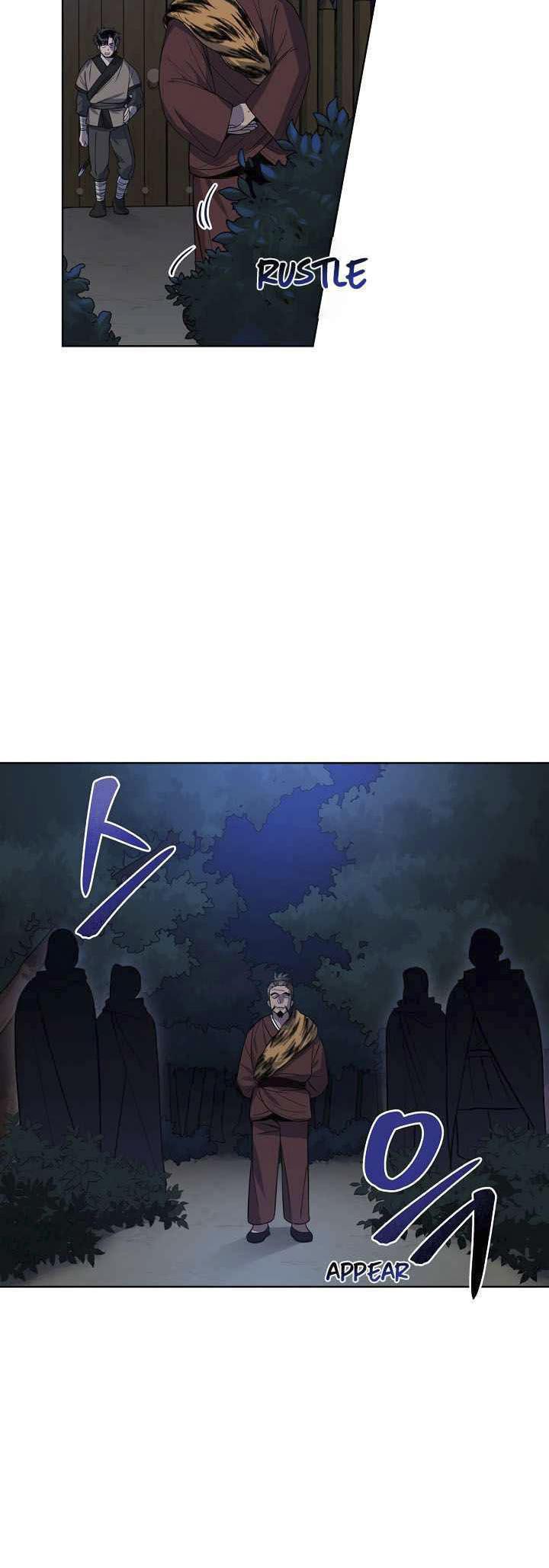 0.3 ราชามังกรเพลิง (จบซีซัน 1) ตอนที่ 13 หน้า 35