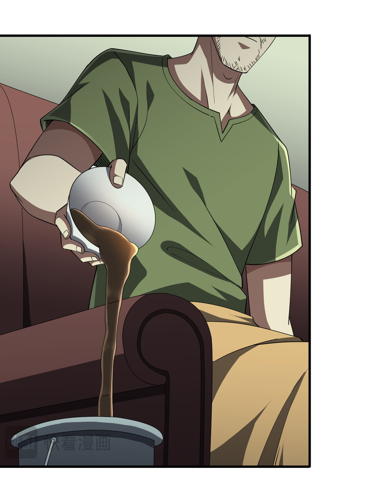 Start with trillions of coins ตอนที่ 83 หน้า 43