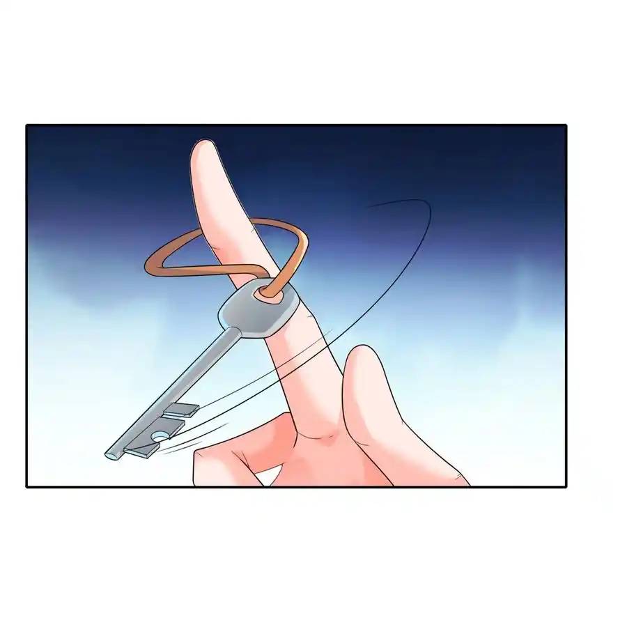 There Will Always Be Someone To Disturb My AFK Life ตอนที่ 10 หน้า 39