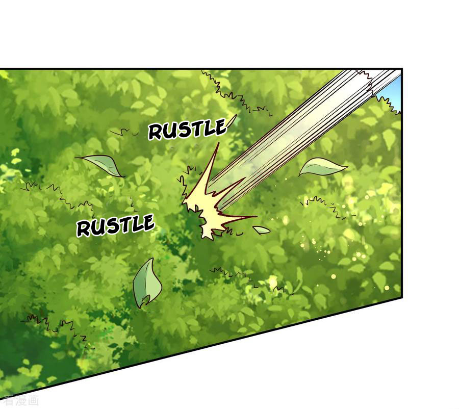 Wu Ling Sword Master ตอนที่ 54 หน้า 18