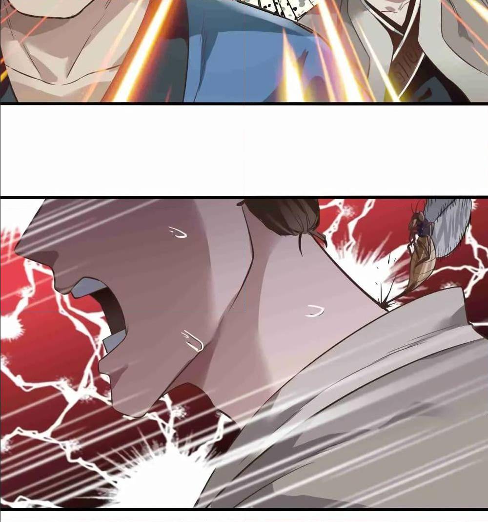 Super Warrior in Another World ทหารเซียนไปหาเมียที่ต่างโลก (กำลังแปลอยู่) ตอนที่ 70 หน้า 35