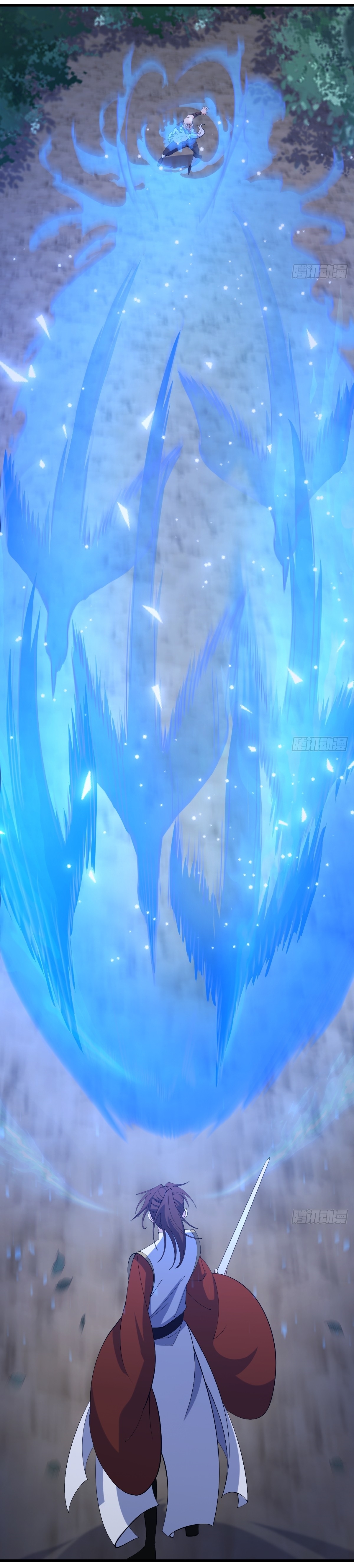 เก็บตัวร้อยปี จากนี้พี่ขอเทพ! INVINCIBLE AFTER A HUNDRED YEARS OF SECLUSION ตอนที่ 98 หน้า 12