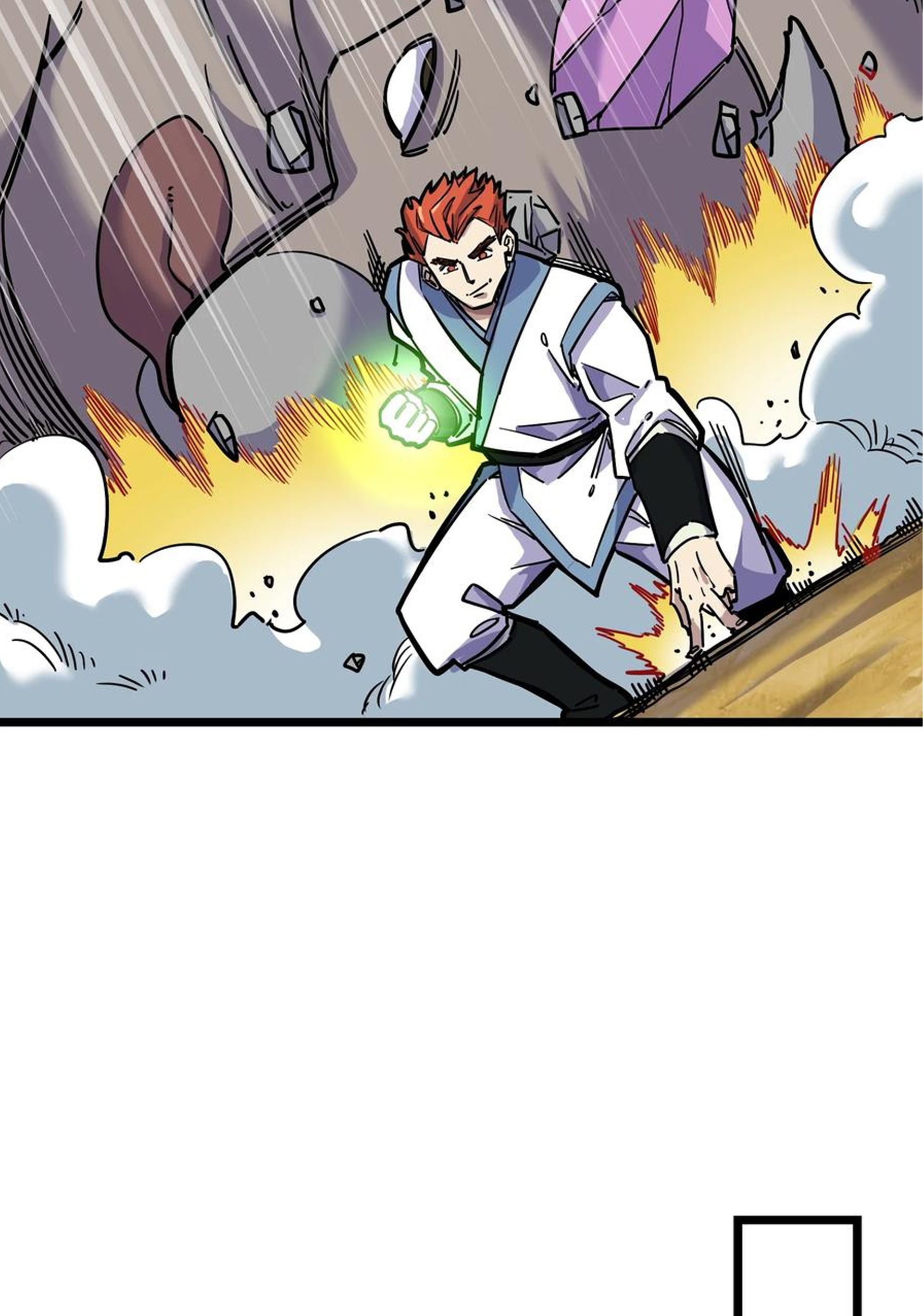 (ชนจีน) แกล้งเป็น NPC "หลอก" คนที่ "มาจากต่างโลก" ให้พัตนานิกายให้ No.1 !!? ตอนที่ 22 หน้า 20