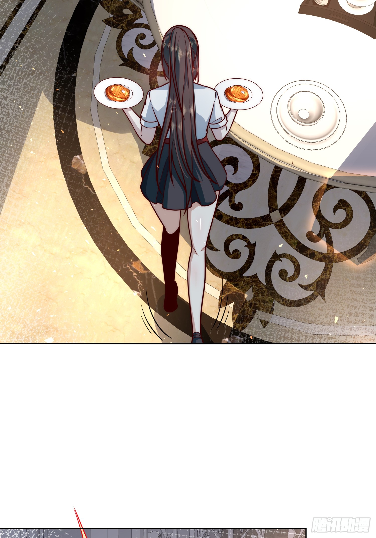 สร้างฮาเร็มด้วยระบบฉายาสุดเทพ ตอนที่ 20 หน้า 22