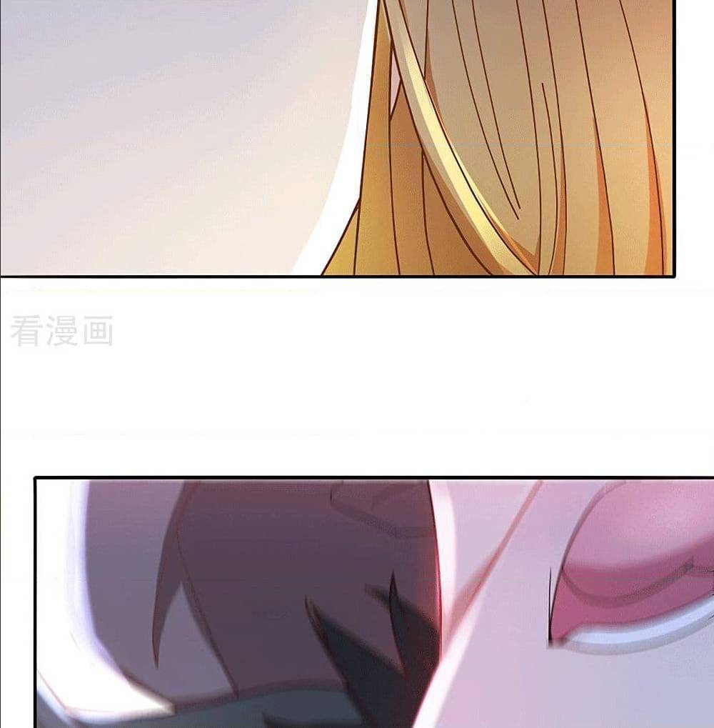 Peerless Martial Arts Everlasting : จักรพรรดินิรันดร์กาล ตอนที่ 22 หน้า 26