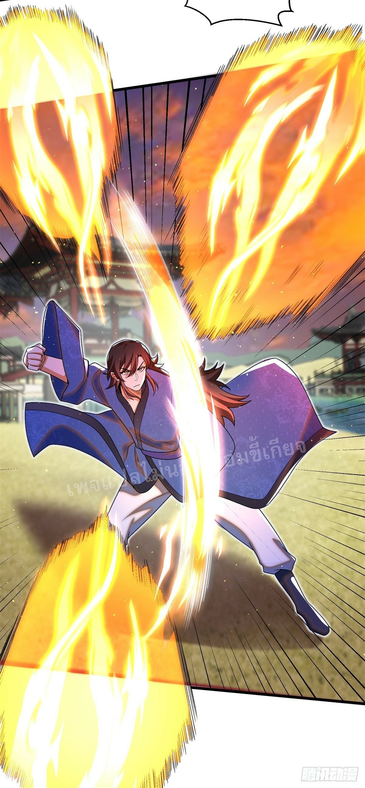 การหวนคืนของอัจฉริยะสุดแกร่ง ตอนที่ 8 หน้า 34