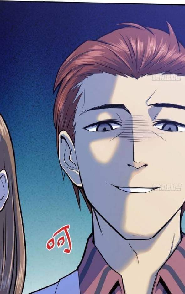 นักส่งอาหารระหว่างสองภพ ตอนที่ 1 หน้า 26