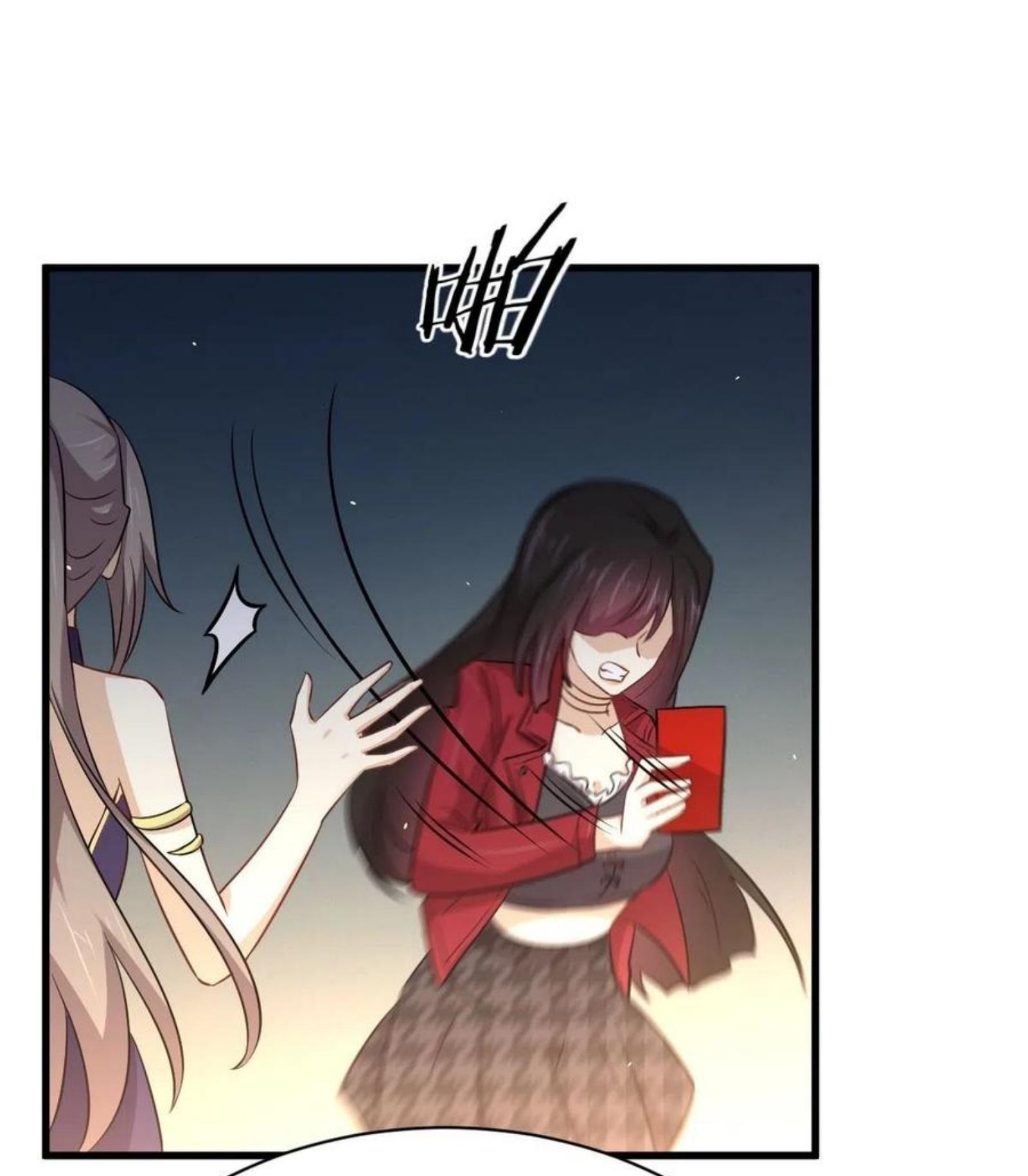 Immortal Swordsman in The Reverse World ข้าเซียนกระบี่ไม่เกาะสตรี ตอนที่ 168 หน้า 20