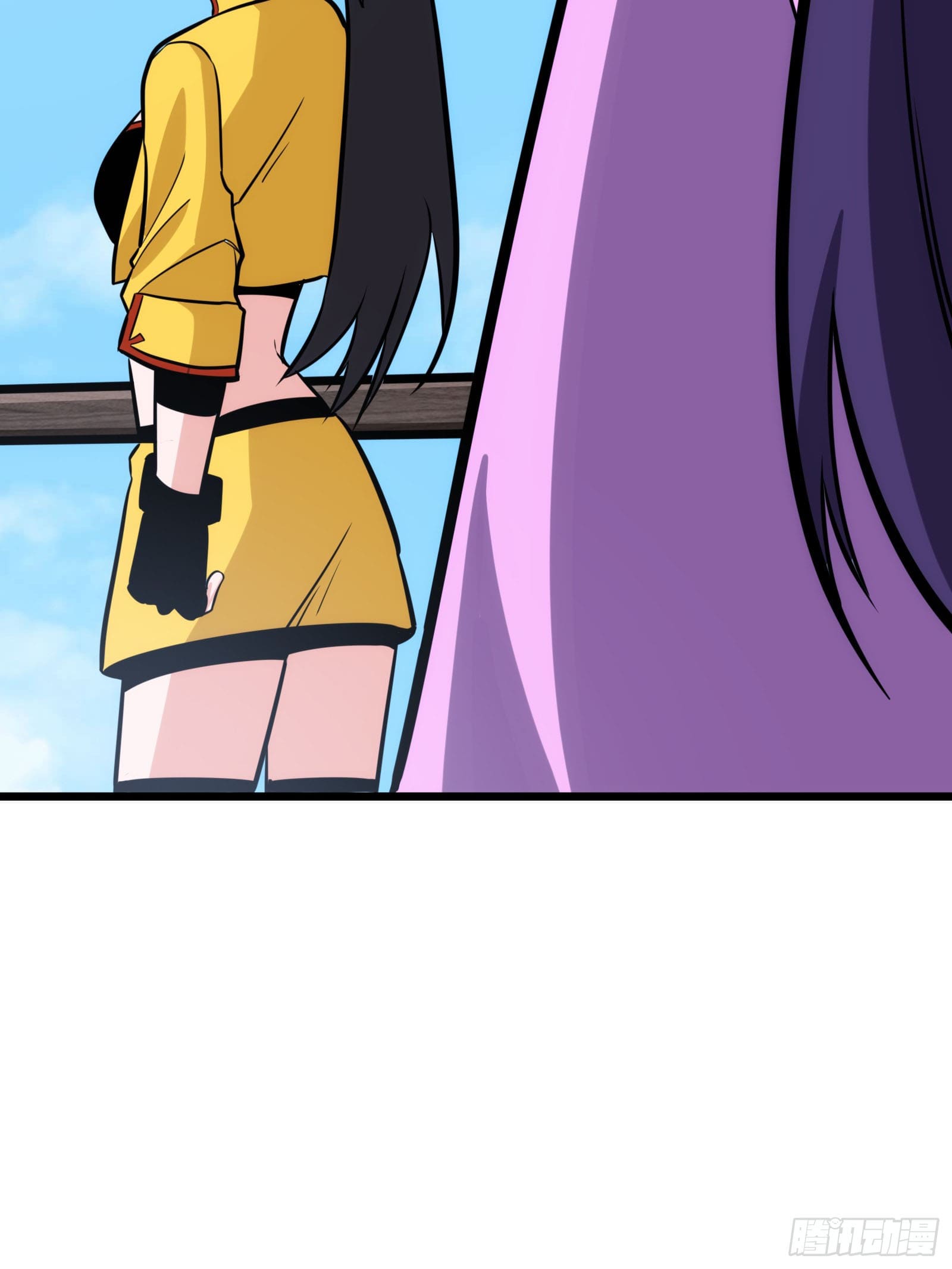 บังคับใจตัวเองก็ไร้เทียมทานได้ ตอนที่ 61 หน้า 8