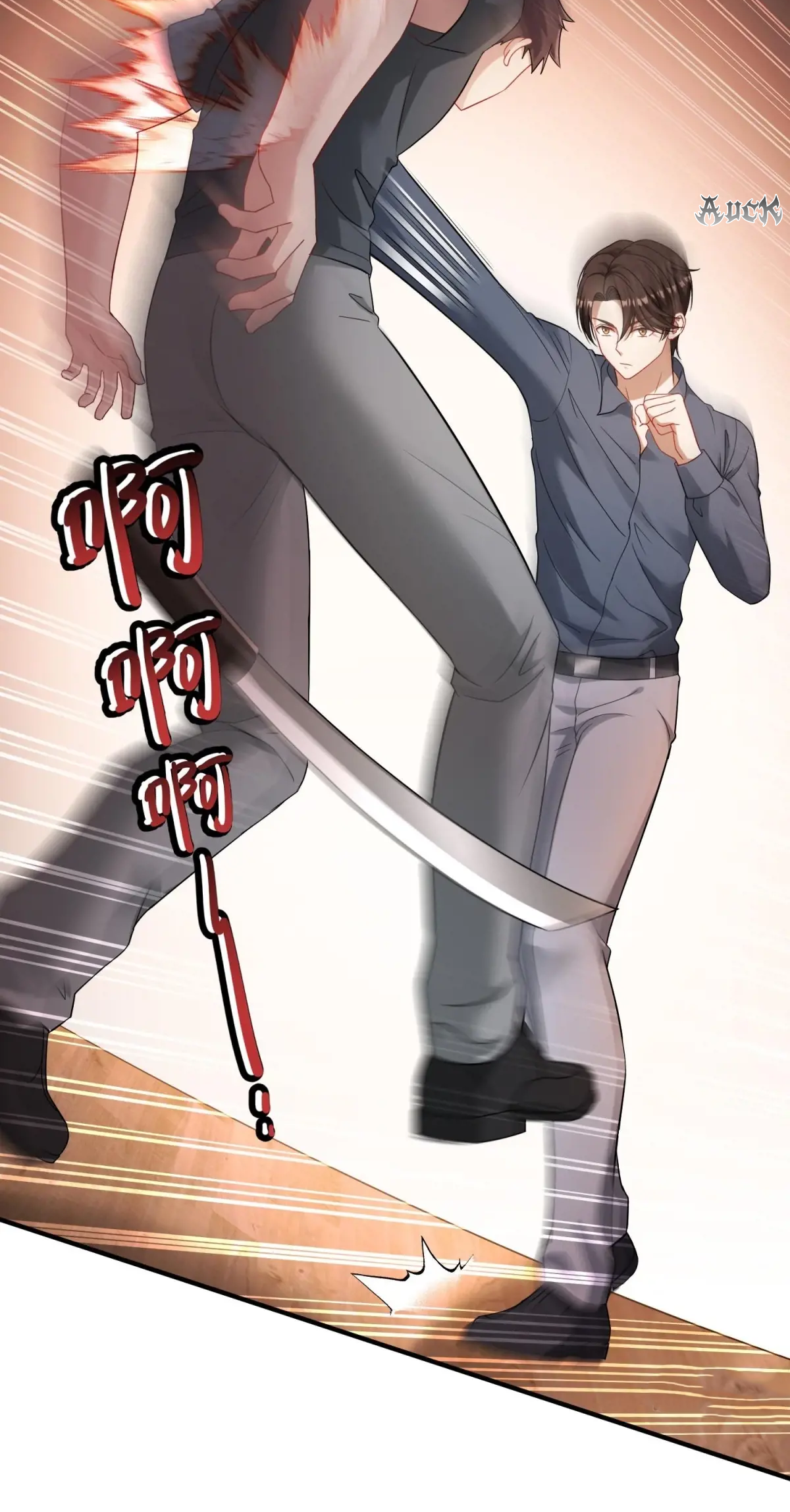 ผมไปเกาะสาวสวยกิน, แต่ตอนนี้ฉันเป็นคนร่ำรวยแล้ว~ ตอนที่ 75 หน้า 32