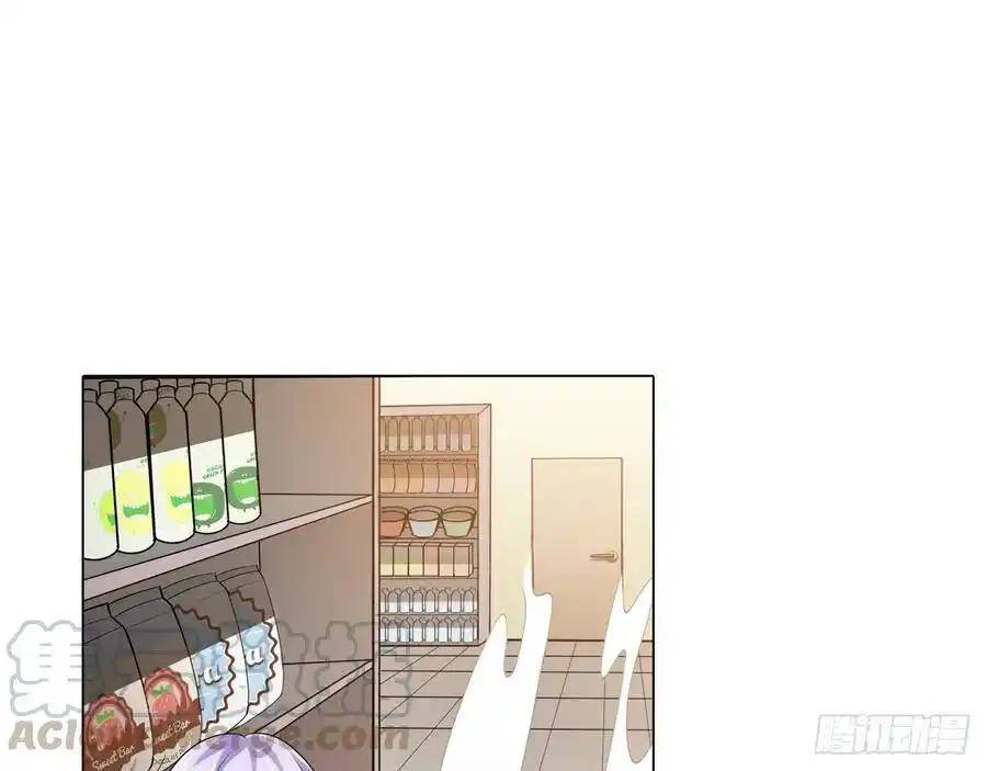 The Strongest Death System ตอนที่ 8 หน้า 50