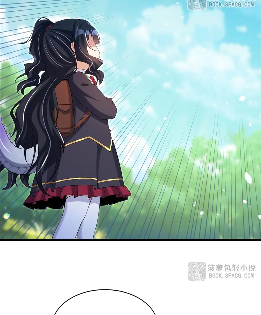 Shut Up, Evil Dragon! I don't want to raise a child with you anymore ตอนที่ 45 หน้า 39