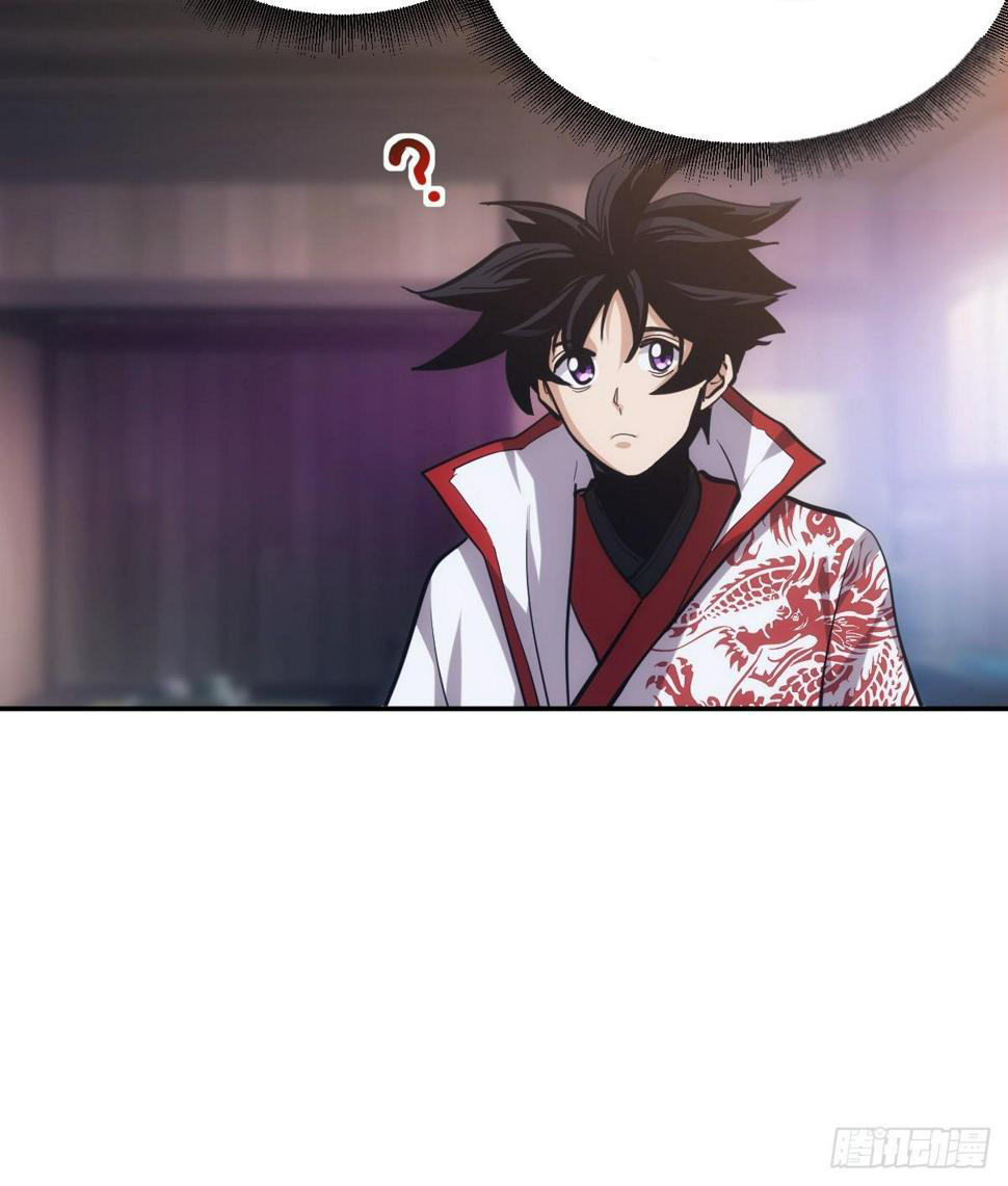 บังคับใจตัวเองก็ไร้เทียมทานได้ ตอนที่ 7 หน้า 8