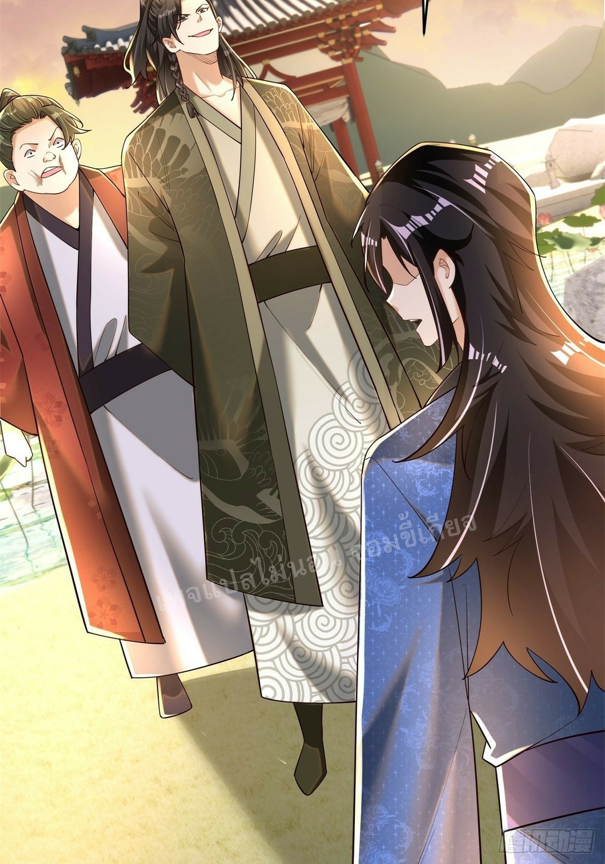 การหวนคืนของอัจฉริยะสุดแกร่ง ตอนที่ 6 หน้า 14