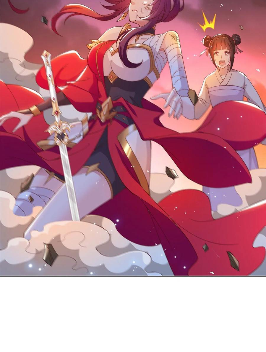 (ชนจีน) Dragon Master (จูหมิง นักรบเซียนมังกร) ตอนที่ 72 หน้า 50