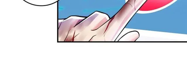 ฉันเป็นอัจฉริยะที่ไม่มีใครเอาชนะได้ ตอนที่ 2 หน้า 21