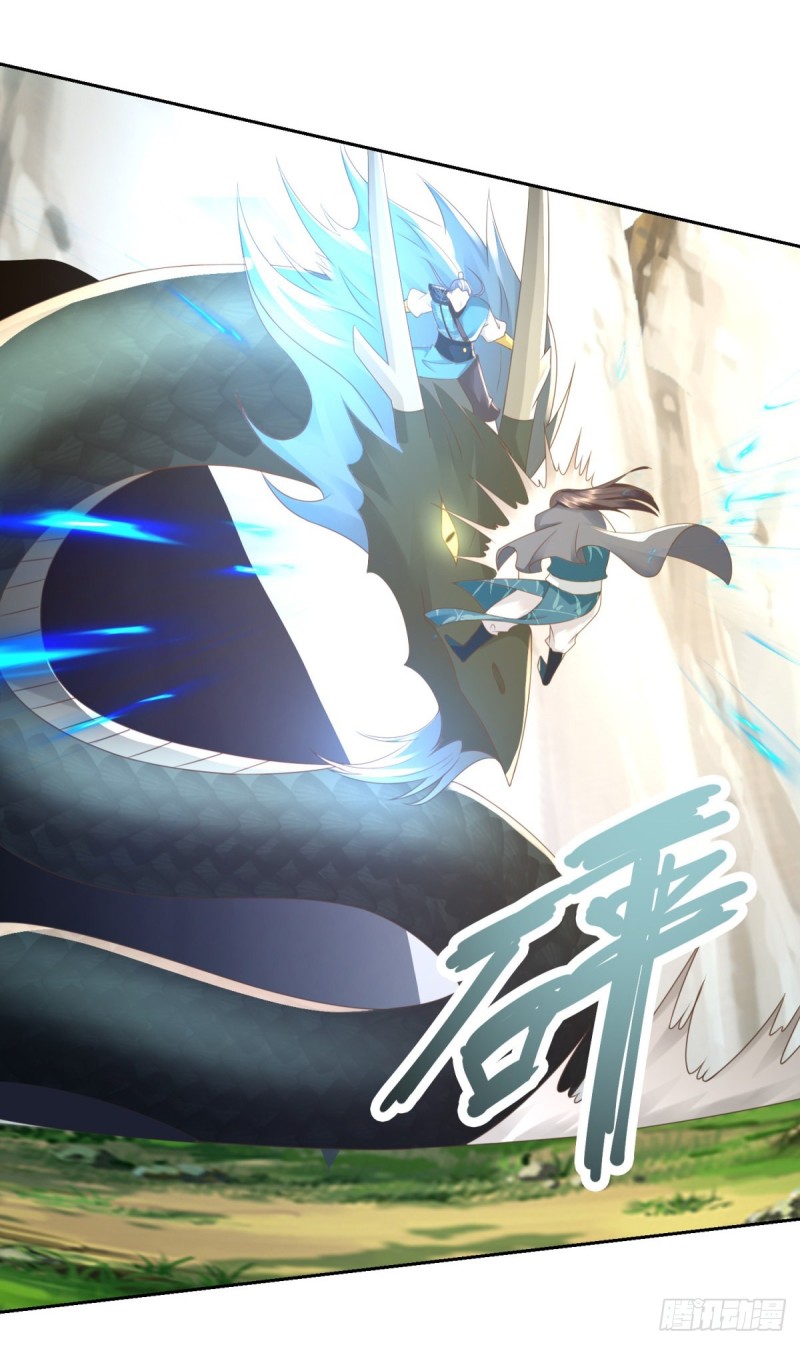 Zhi Zun Chong Sheng ตอนที่ 3 หน้า 11