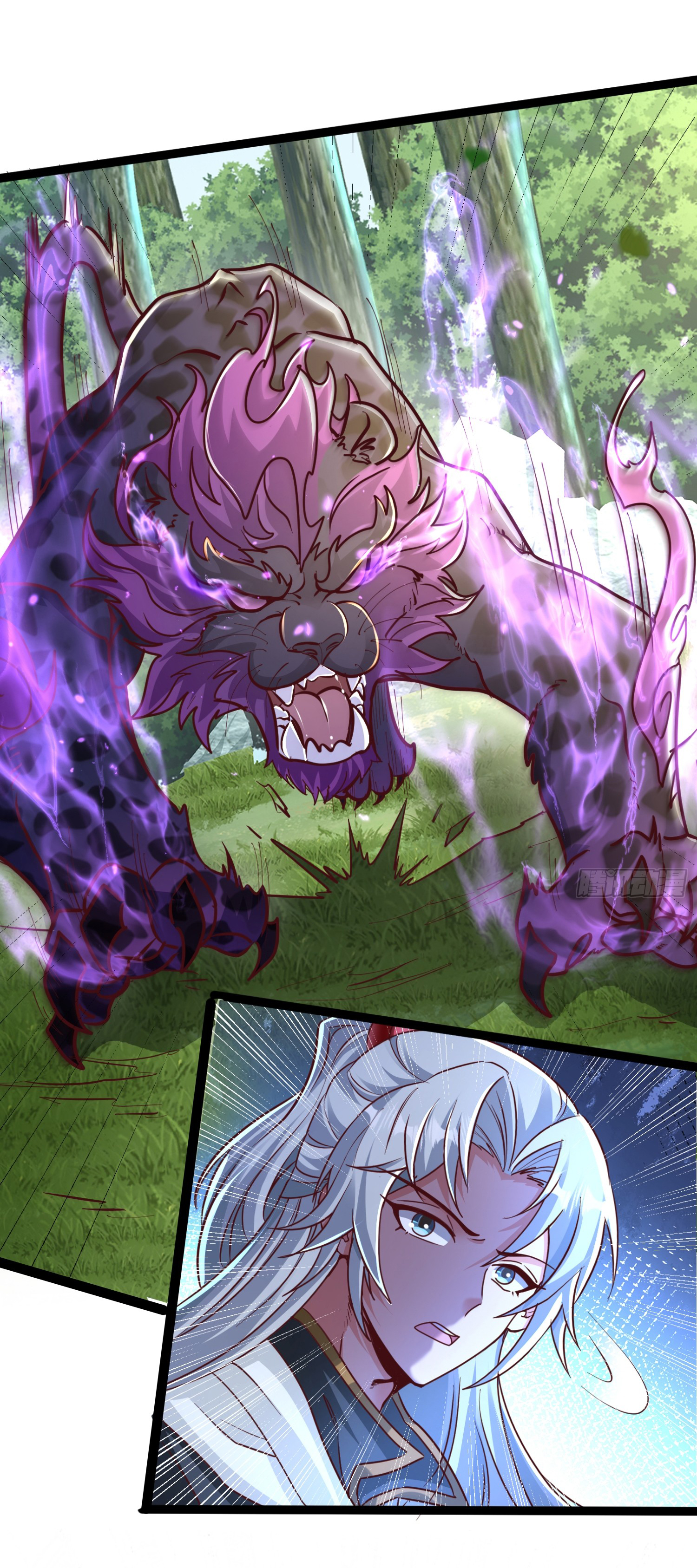 My Seven Sisters Are Peerless พี่สาวทั้ง 7 ของฉันไ่ม่มีใครเทียบได้! ตอนที่ 17 หน้า 22