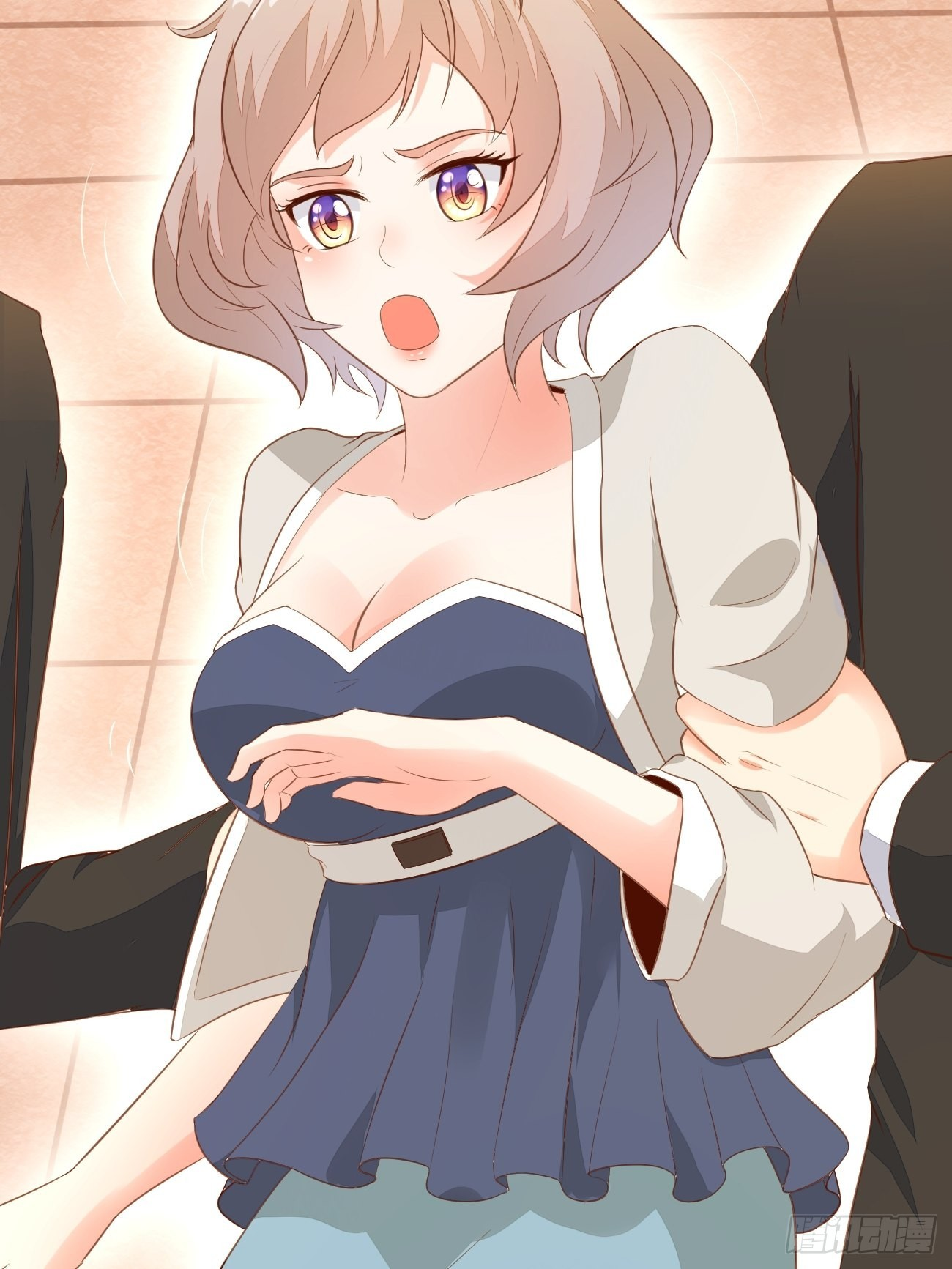 ฉันสุ่มตัวตนใหม่ทุกสัปดาห์ ตอนที่ 24 หน้า 37