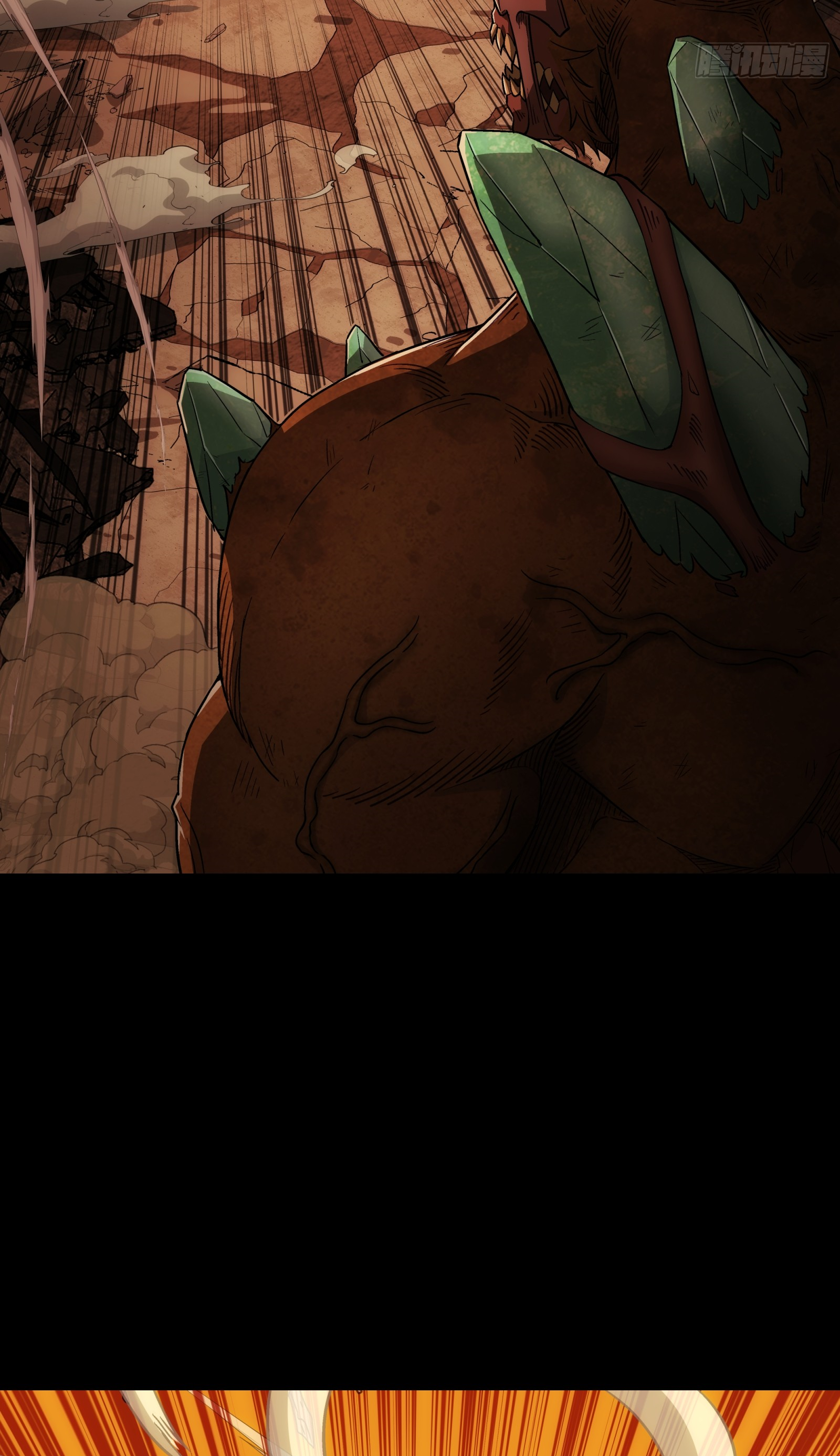 Steel Covenant ตอนที่ 9 หน้า 23