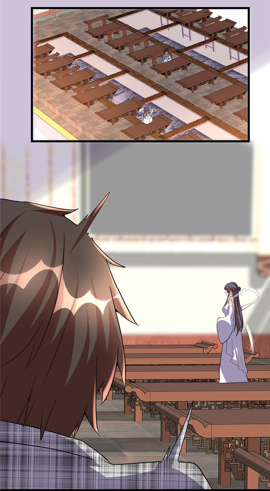 I might be a fake fairy ตอนที่ 15 หน้า 14