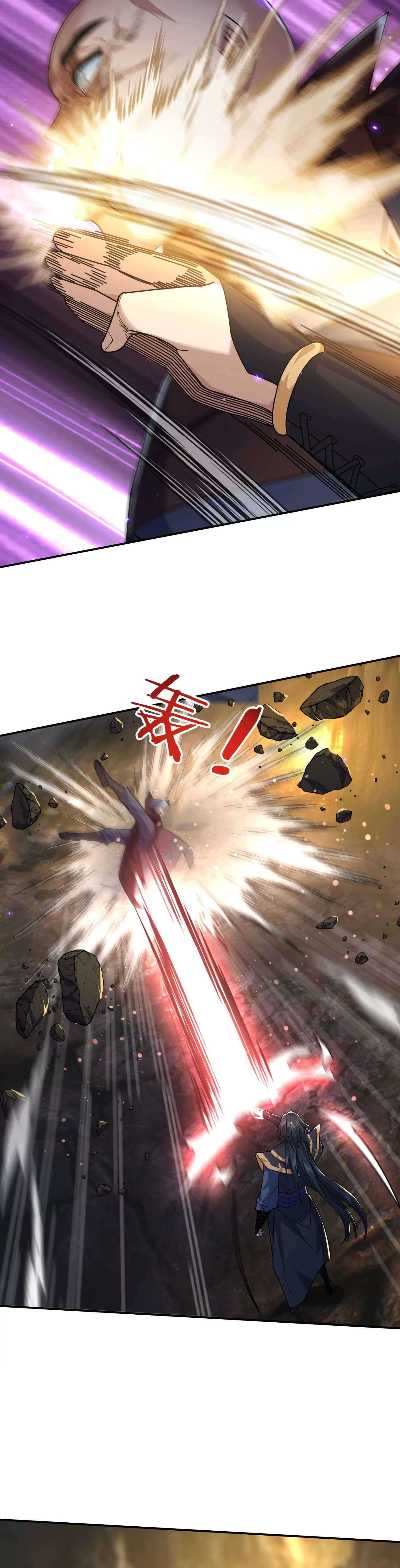 หลับข้ามยุคสมัย : กำเนิดฝ่าพิภพสวรรค์ ตอนที่ 2 หน้า 39