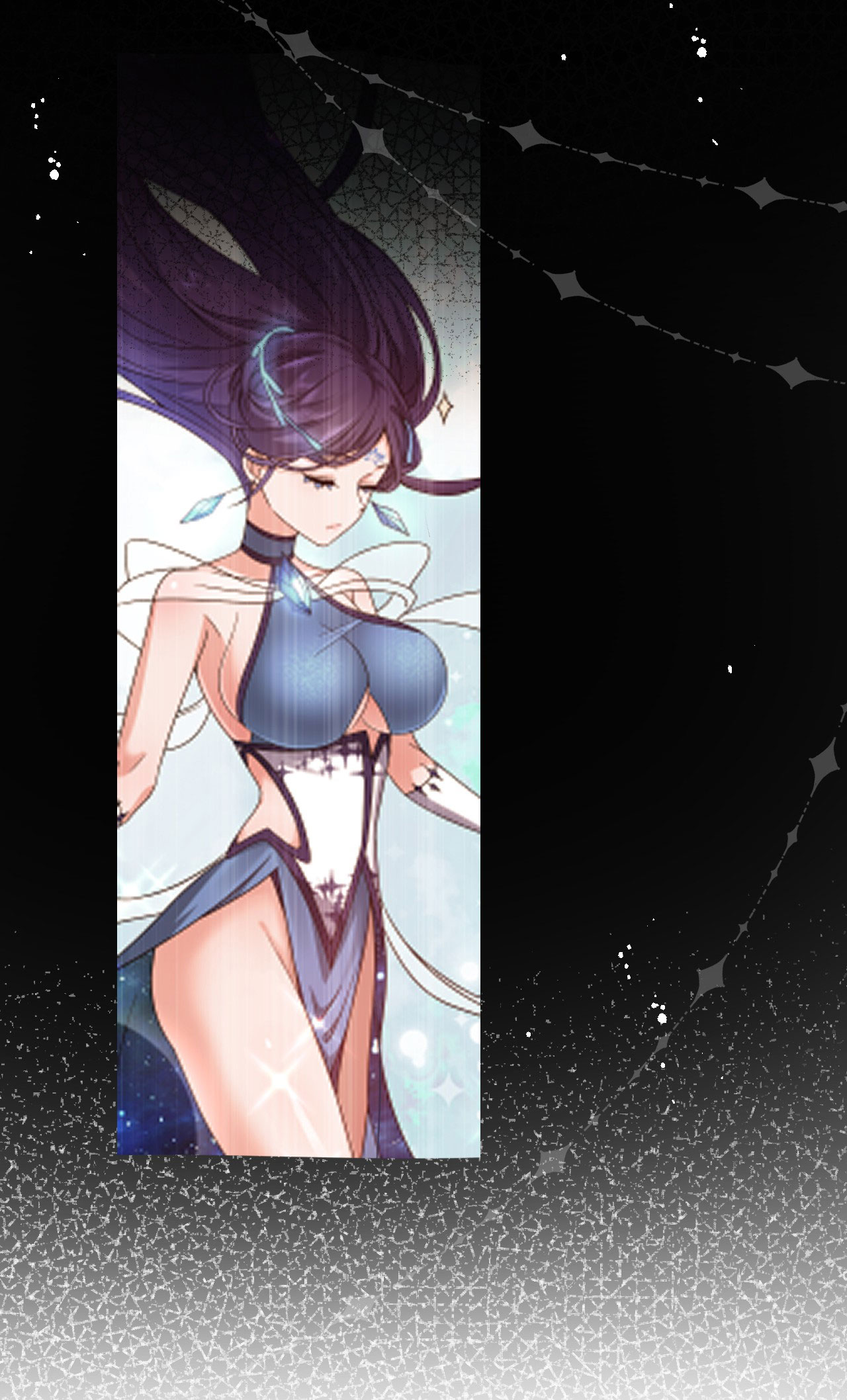 ข้าเพียงต้องการฝึกฝนศิษย์น้องหญิงก็เท่านั้น ตอนที่ 53 หน้า 14