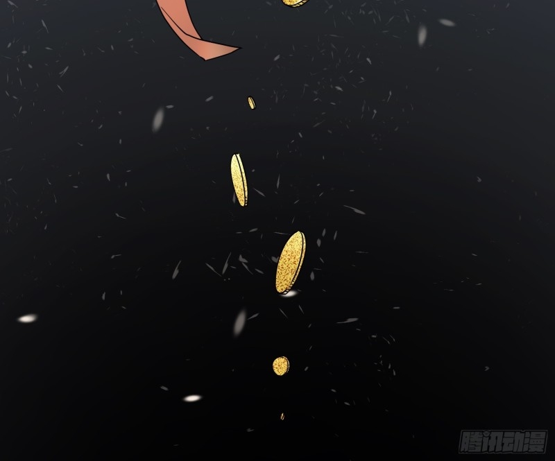 วิวัฒนาการแห่งอสูร : เริ่มต้นจากการตื่นขึ้นเป็นราชาแห่งอสูร! ตอนที่ 2 หน้า 18