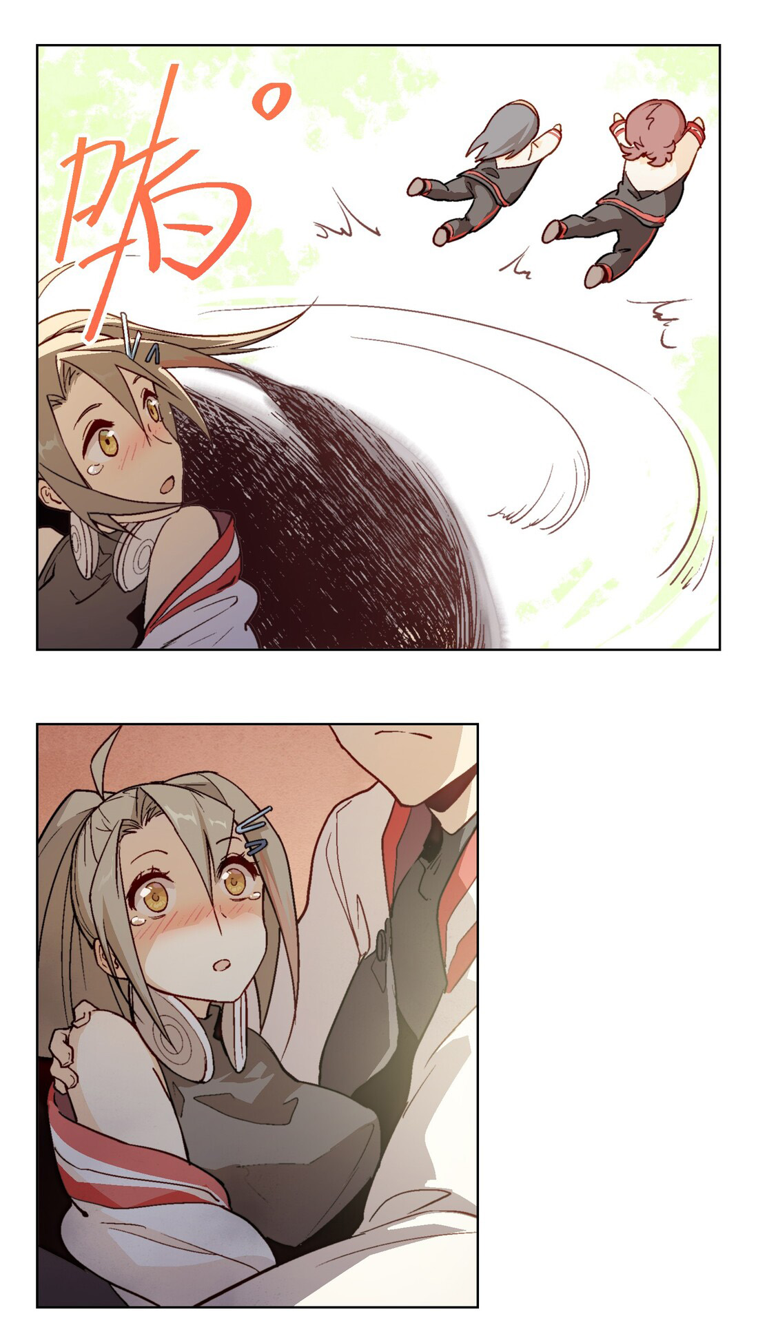 The King of Special Forces Reborn in School, Popular With Girls ตอนที่ 6 หน้า 7