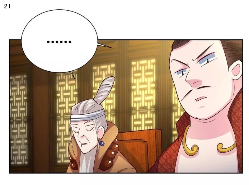 Above All Gods เทพยุทธเหนือเทวะ ตอนที่ 69 หน้า 21