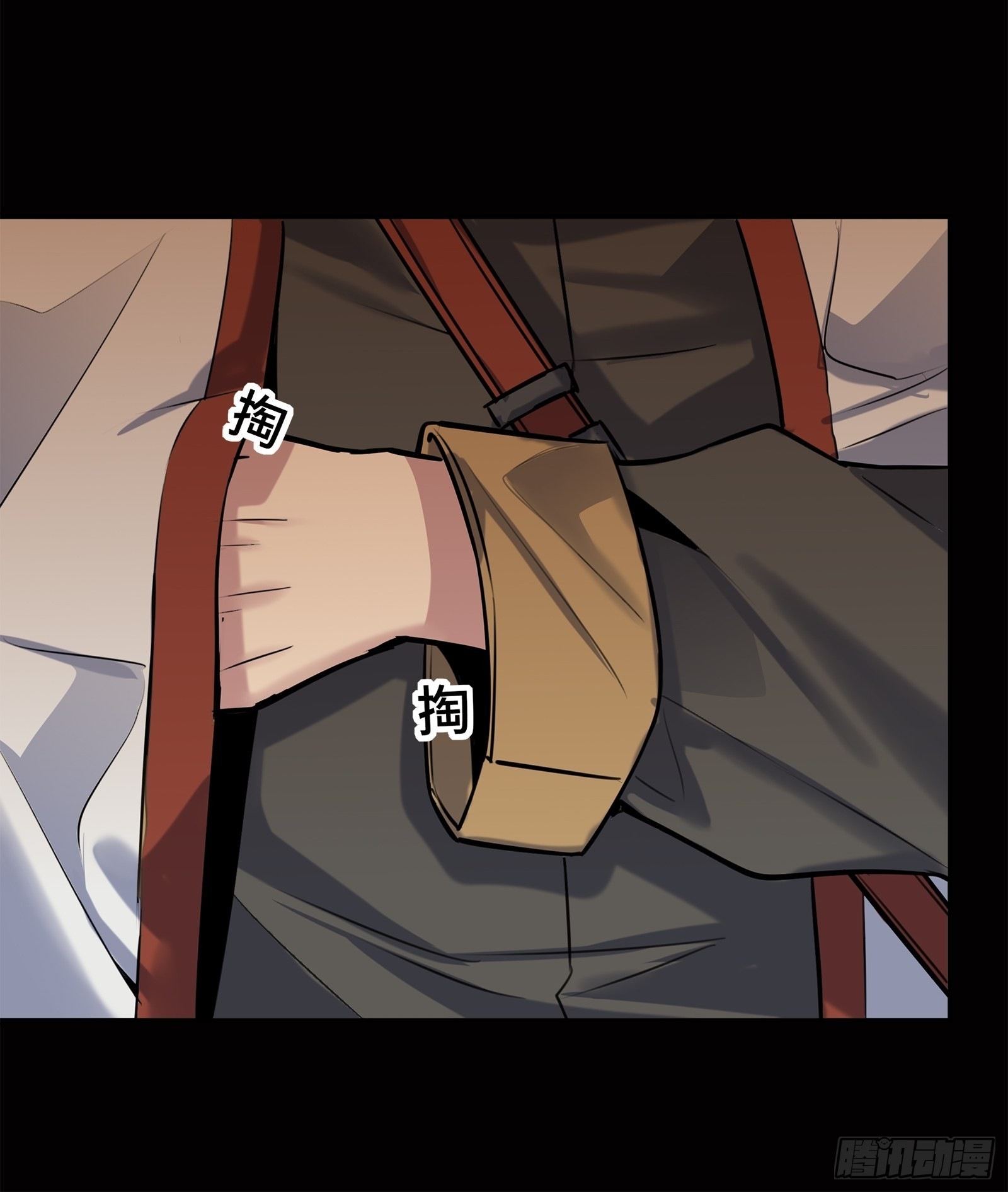 Legend of Star Genera ชนจีน ตอนที่ 64 หน้า 34