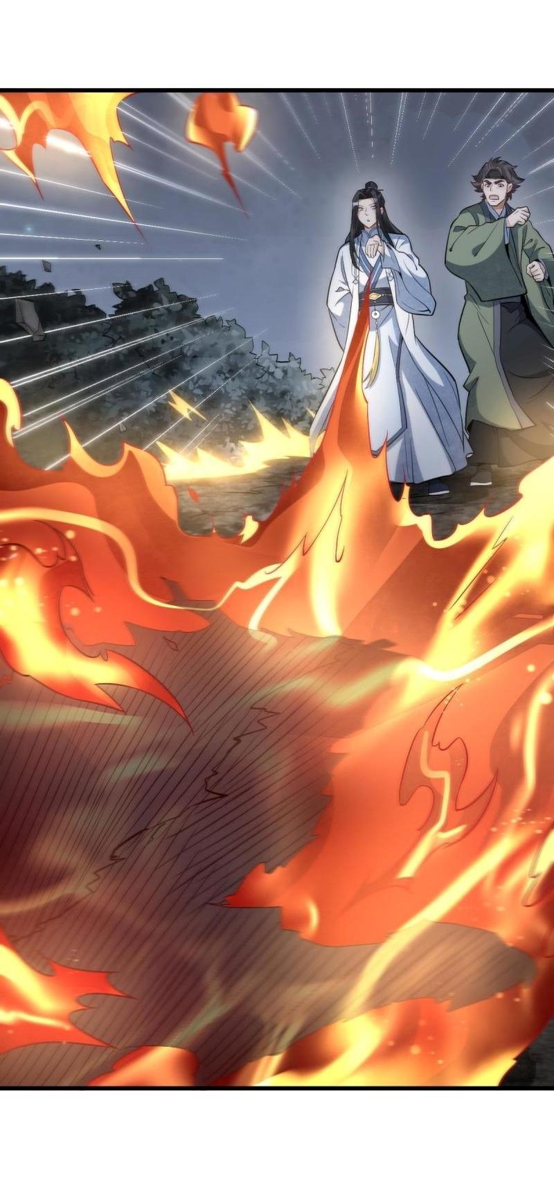 Lan Ke Qi Yuan ตอนที่ 177 หน้า 13