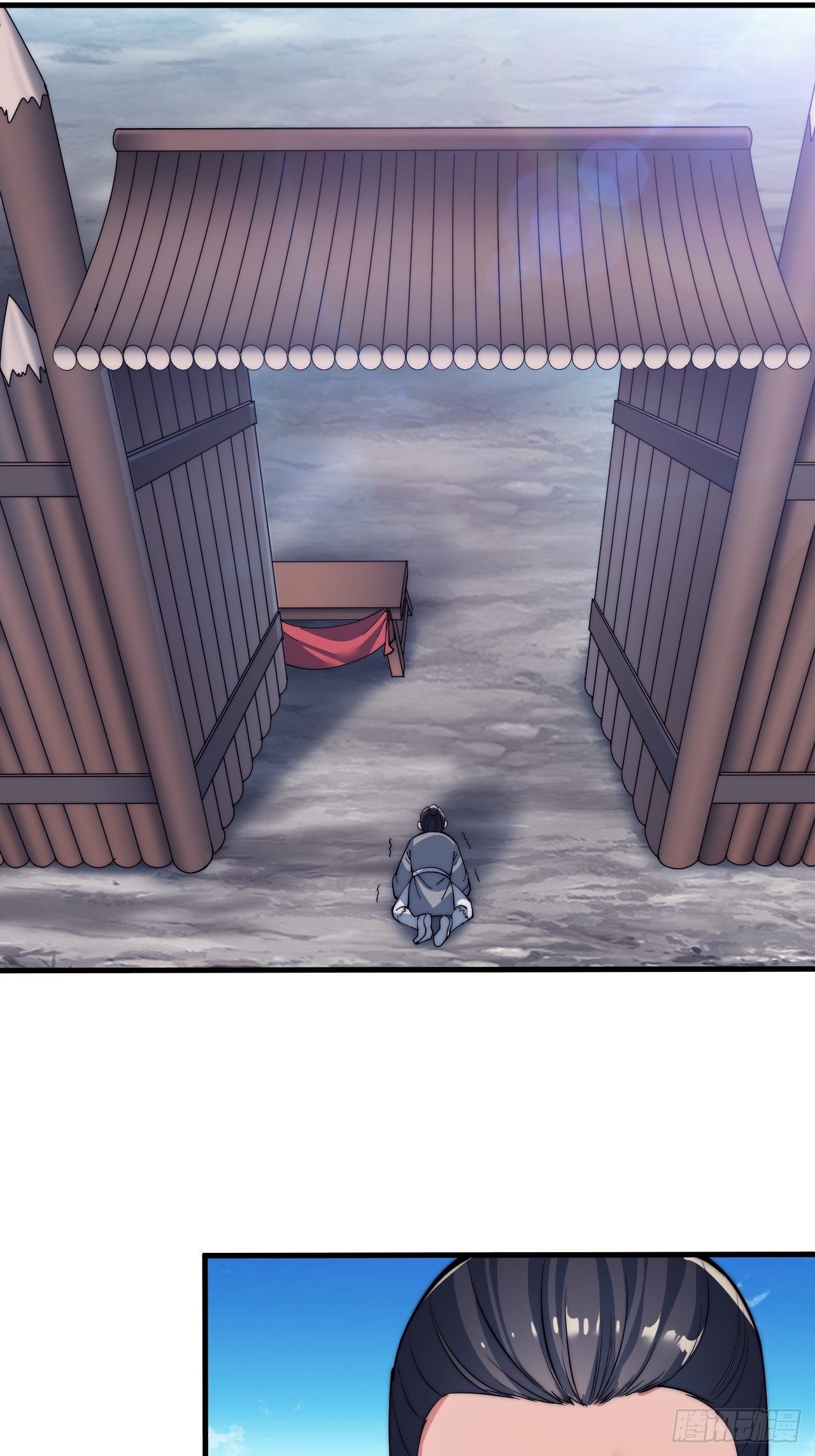 Starting a Mountain ตอนที่ 41 หน้า 31