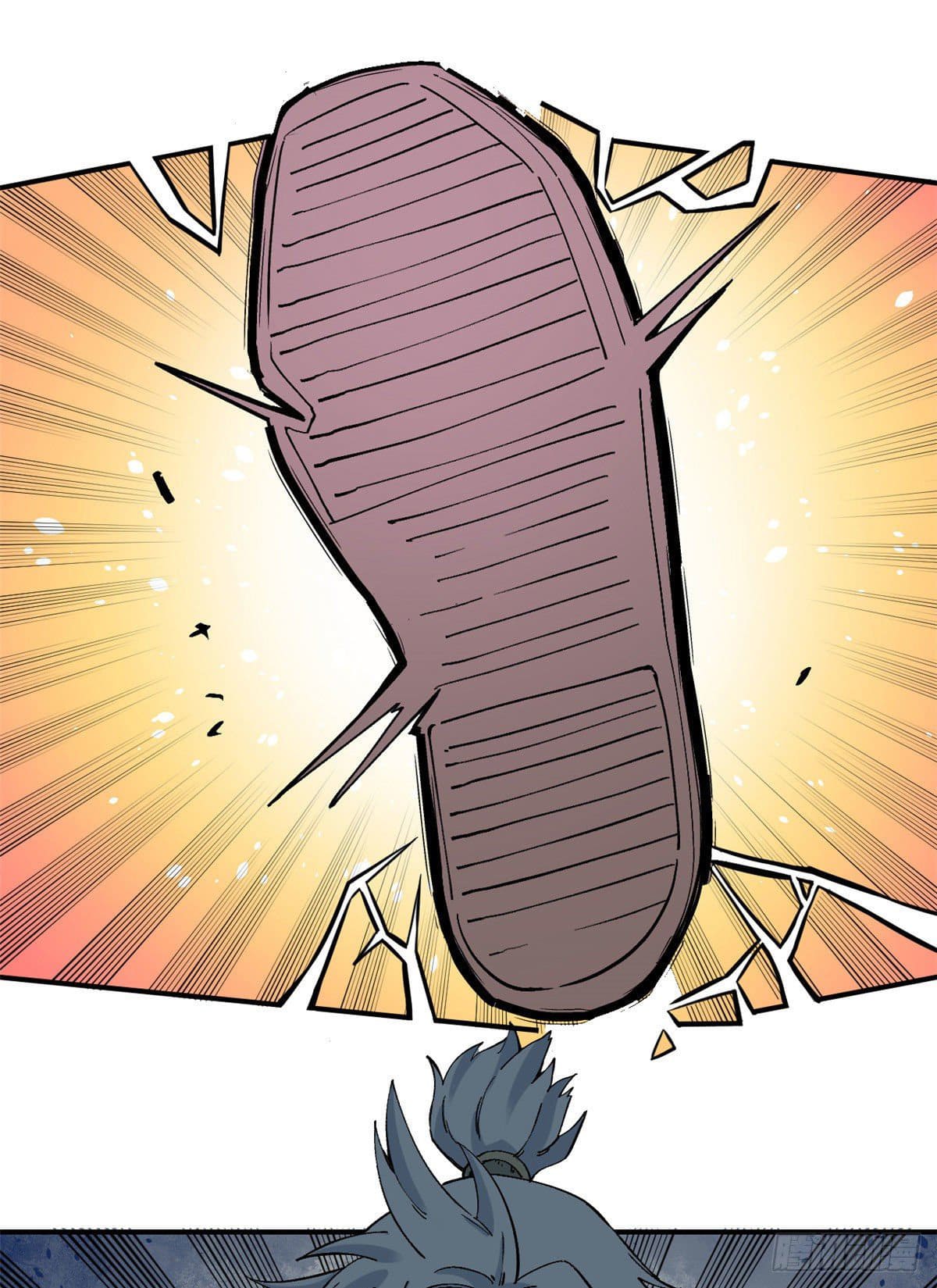 นิกายที่แข็งแกร่งที่สุด (ทันจีน) ตอนที่ 24 หน้า 2