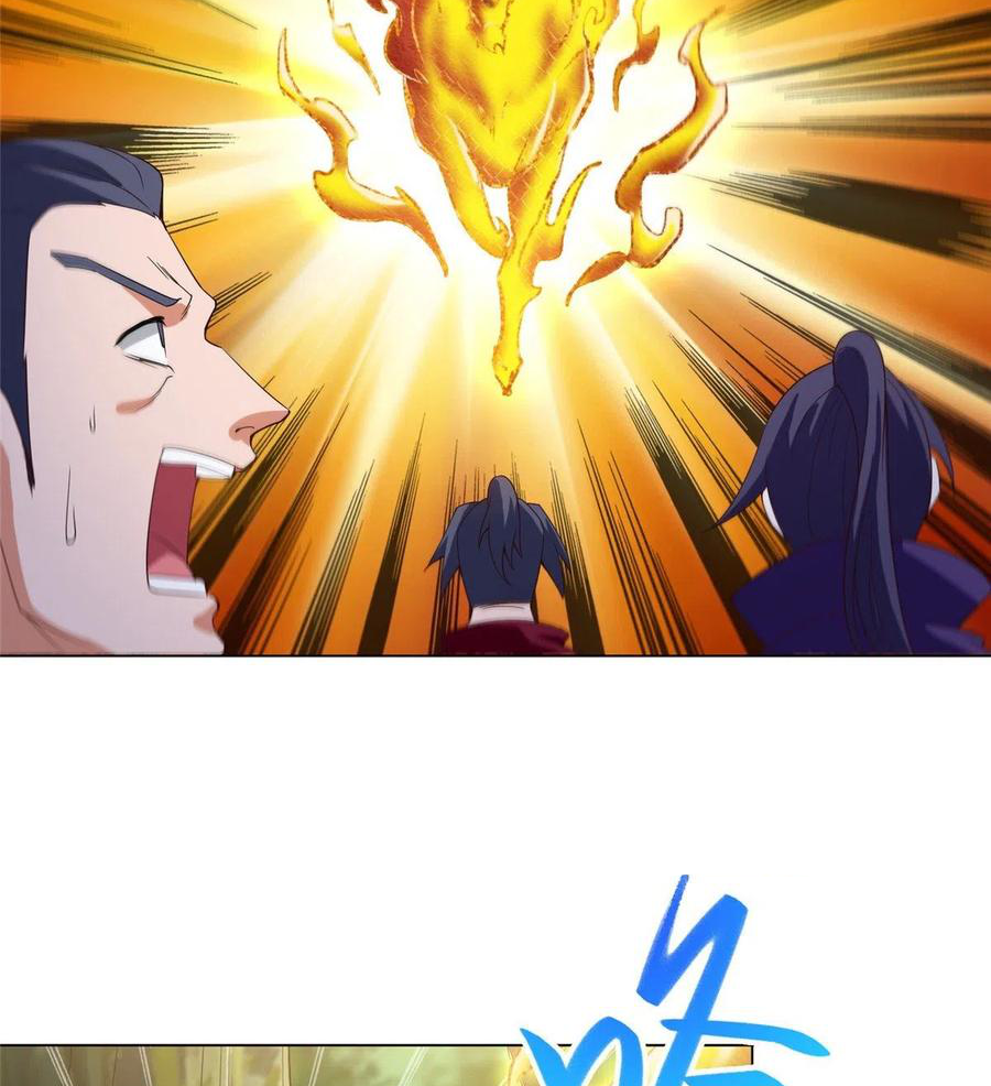 (ชนจีน) Dragon Master (จูหมิง นักรบเซียนมังกร) ตอนที่ 74 หน้า 40