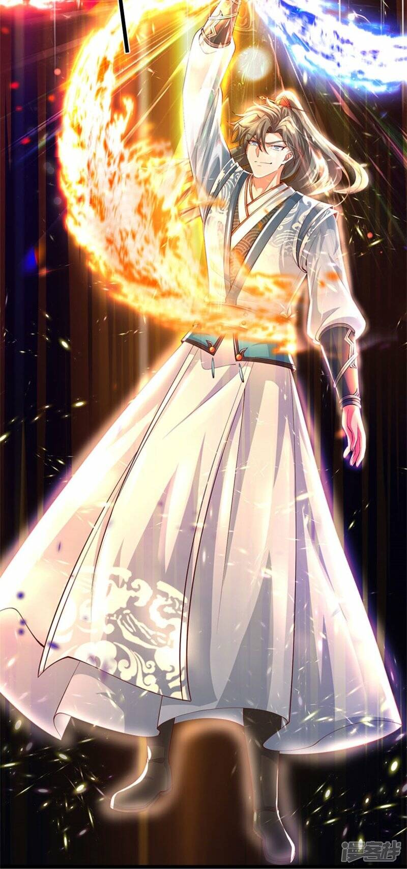 Sky Sword God ตอนที่ 98 หน้า 22