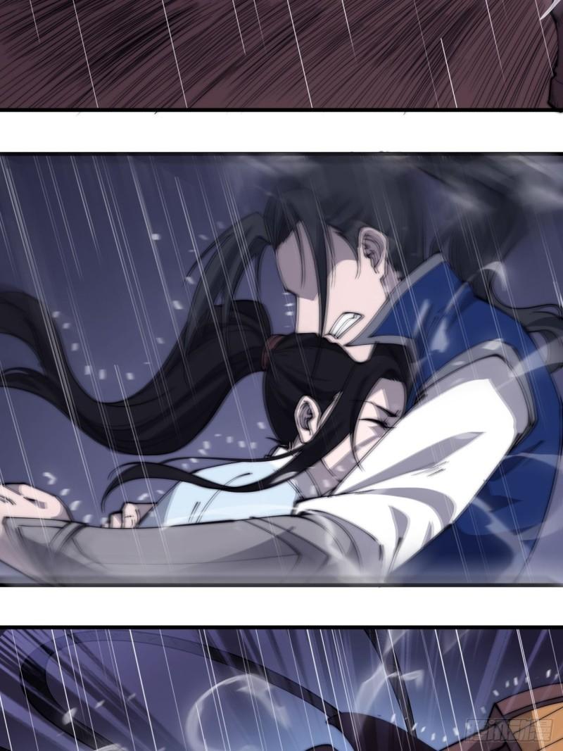 Starting a Mountain ตอนที่ 258 หน้า 30